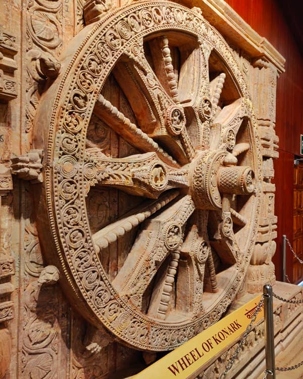 ASI Museum