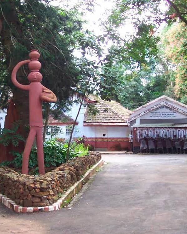 Tribal Museum