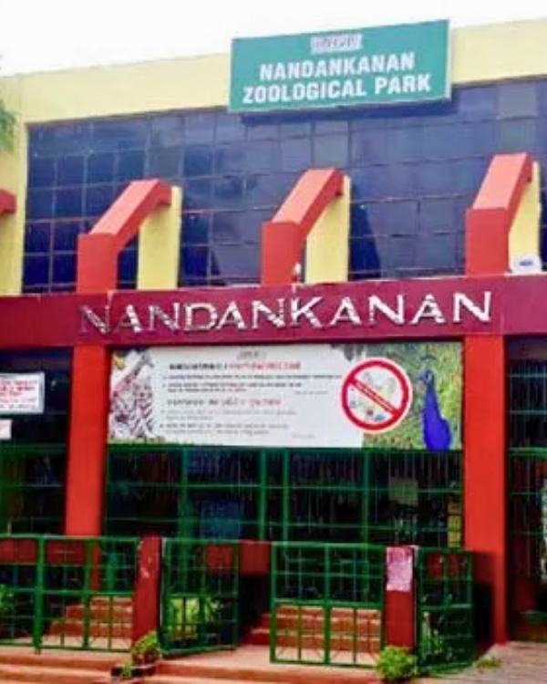 Nandankanan